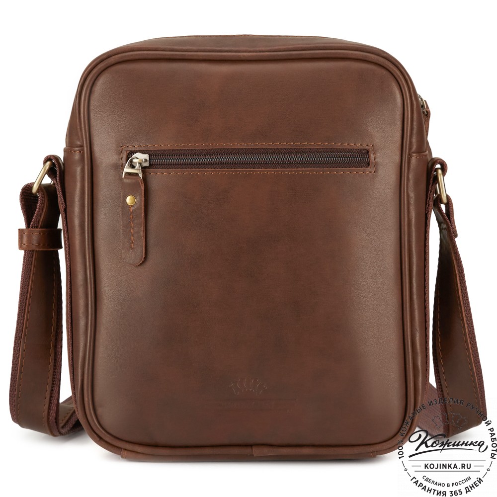 Кожаная сумка "Канада" (коричневая гладкая кожа)
