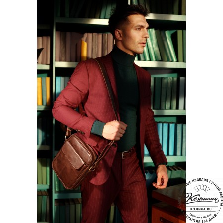 Кожаная сумка "Канада" (чёрная гладкая кожа)