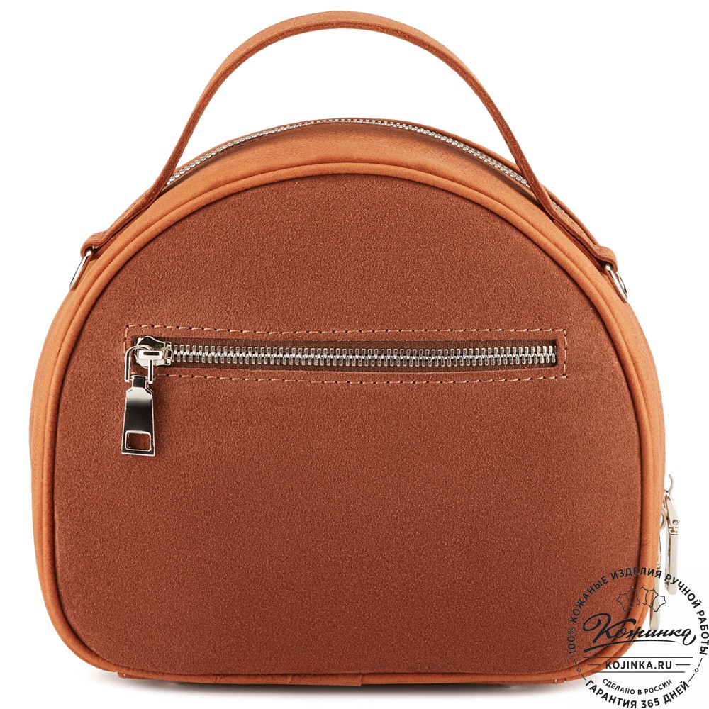 Женская кожаная сумка "Селин" (терракот)