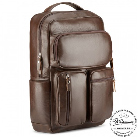Кожаный рюкзак "Теодор" (коричневый)
