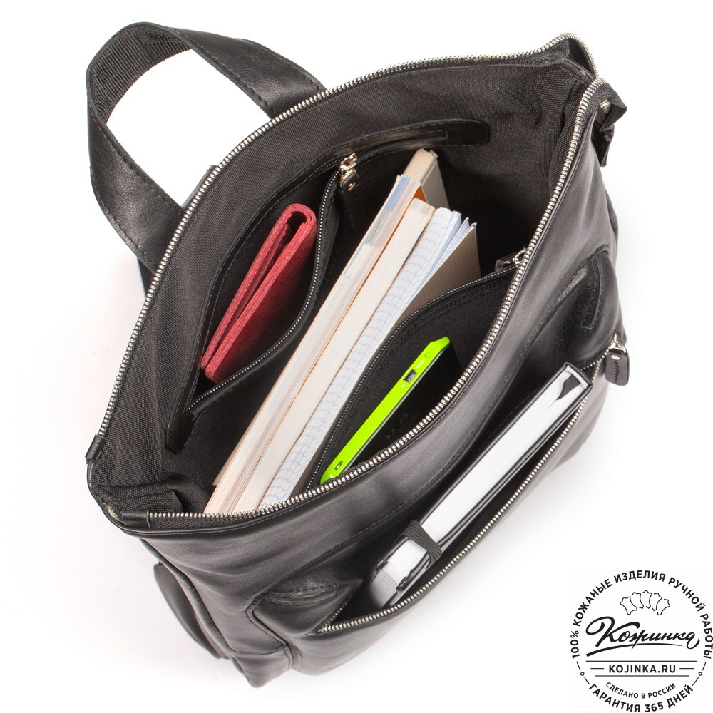 Кожаный рюкзак "Верса" (чёрный) 