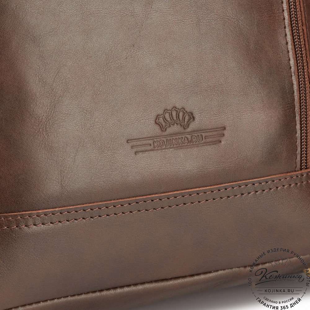 Кожаный рюкзак "Дрезден" (коричневая гладкая кожа)