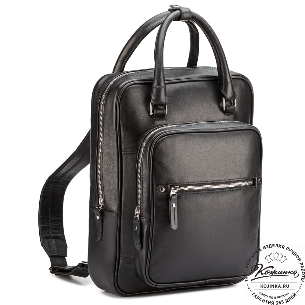 Кожаный рюкзак "Касандра" (чёрный)