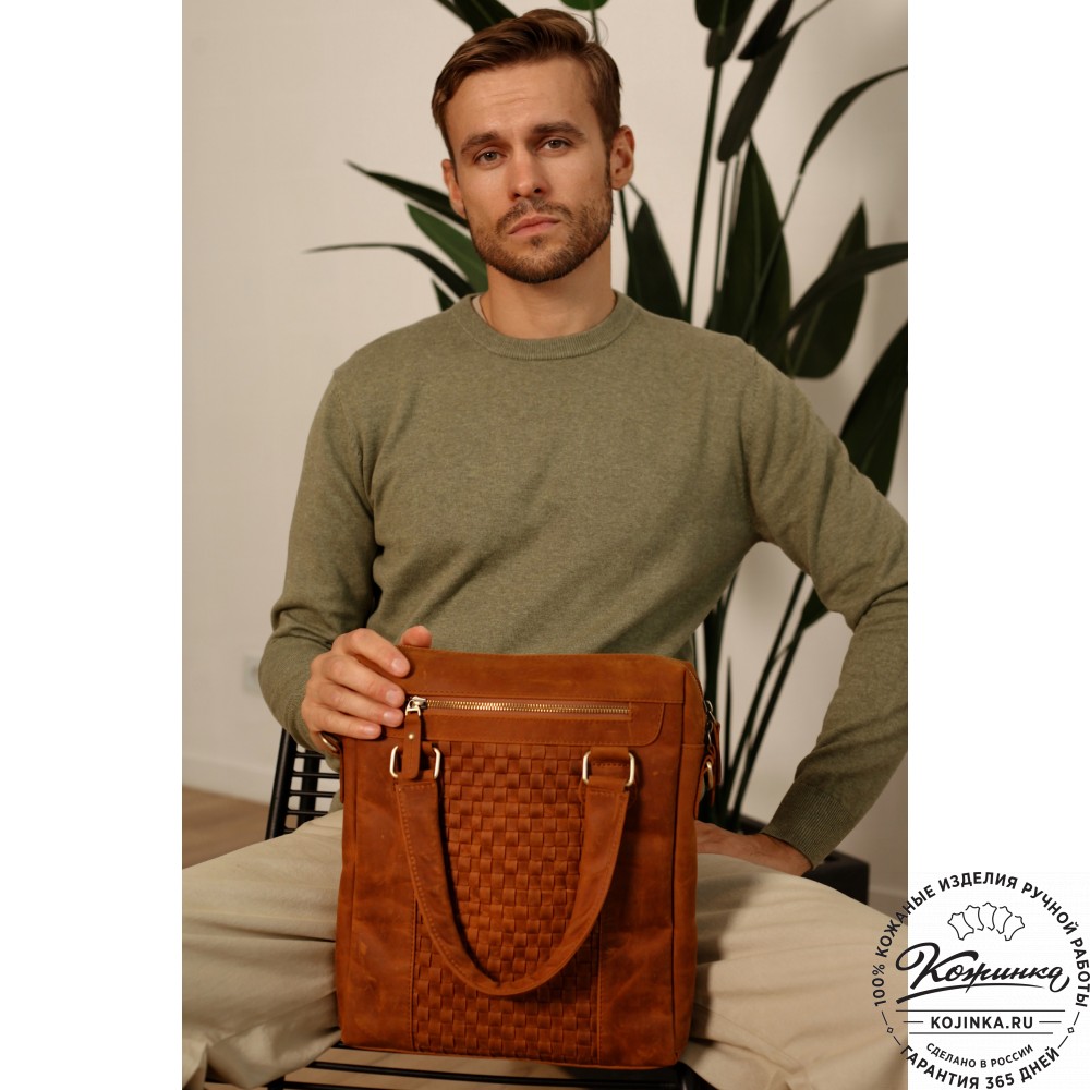 Кожаная сумка "Крюгер" (коричневый крейзи)