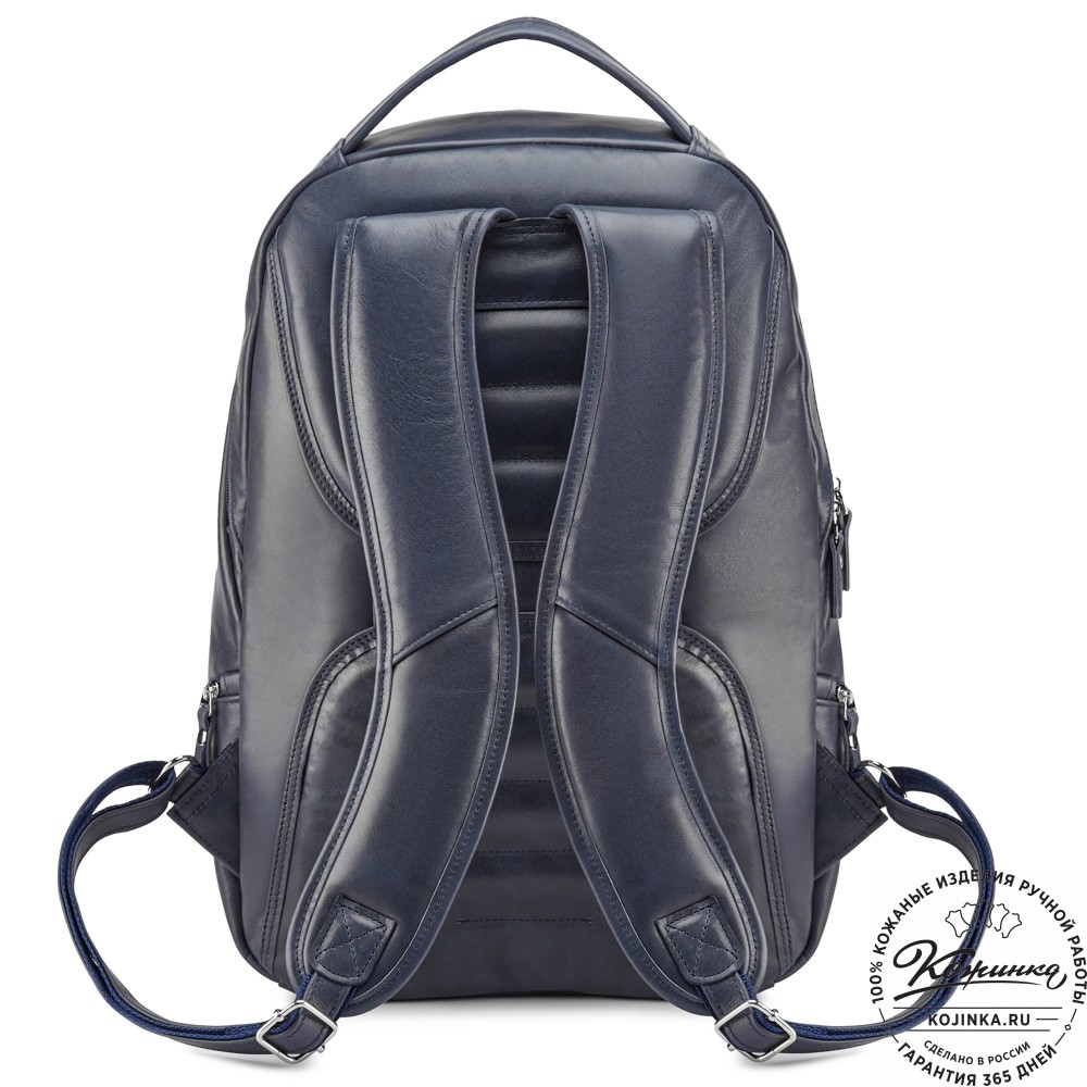 Кожаный рюкзак "Ланселот" (синяя гладкая кожа)