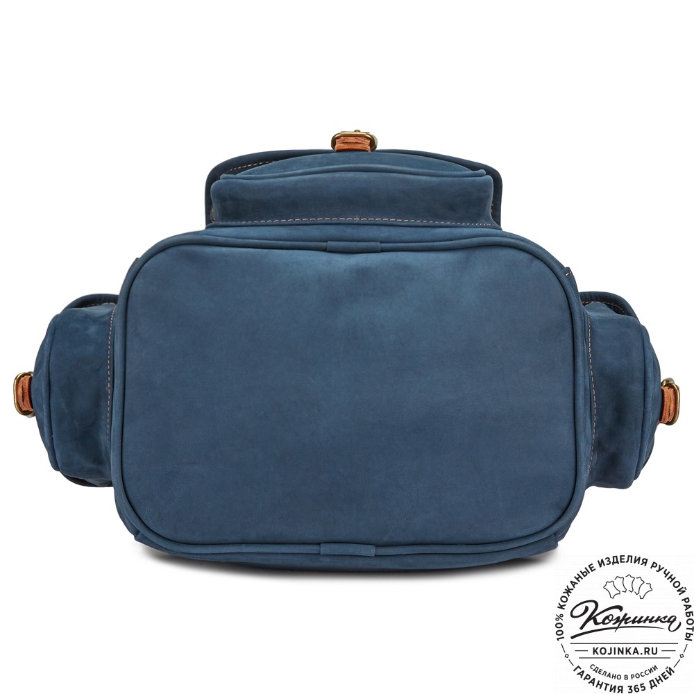 Кожаный рюкзак "Мидл" (синий)