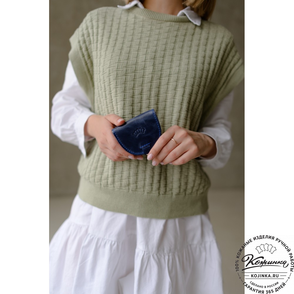 Кожаная монетница "Сицилия" (коричневый антик)