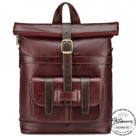 Кожаная сумка-рюкзак "Сан-Тропе" (вишня)