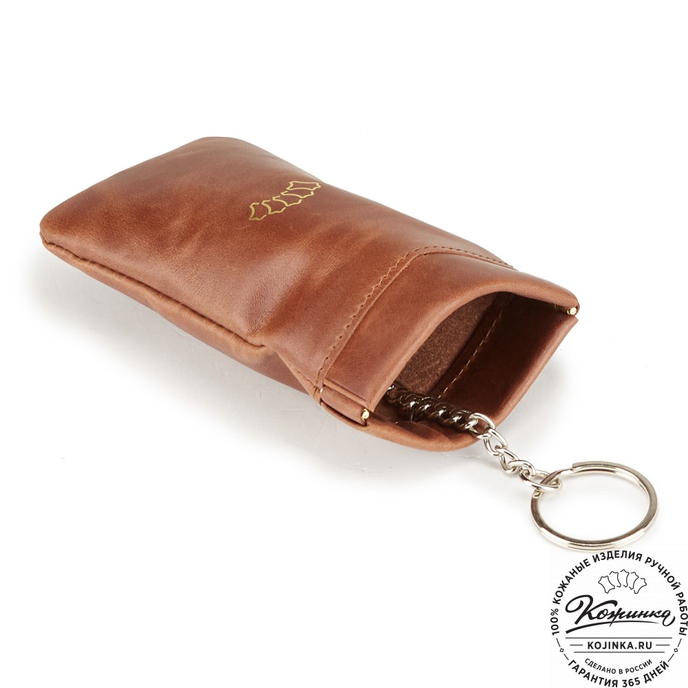 Кожаная ключница "Бельгия" (коричневая)