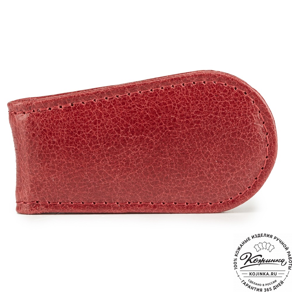 Кожаный зажим для денег "Бонн" (малина)