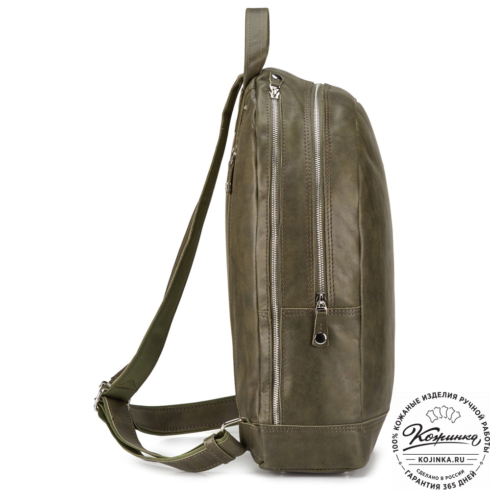 Кожаный рюкзак "Дрезден" (хаки гладкая кожа)