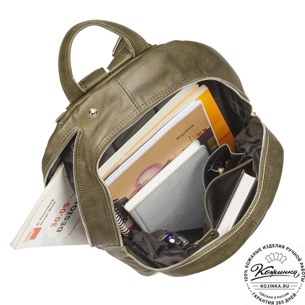 Кожаный рюкзак "Дрезден" (хаки гладкая кожа)