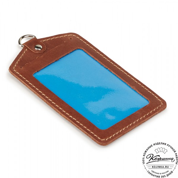 Кожаный бейдж "Польша" (коричневый). фото 1