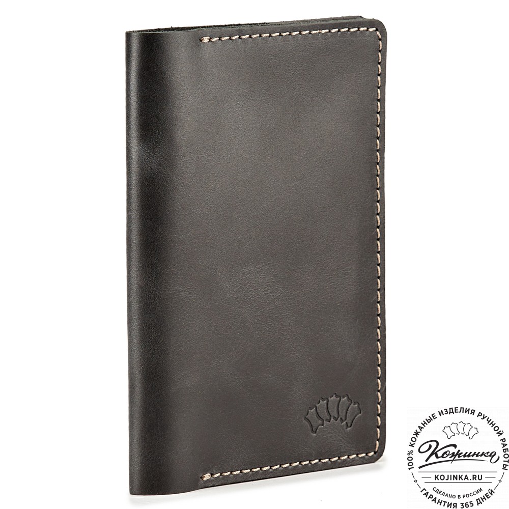 Кожаная обложка на паспорт "Сеул" (чёрная)