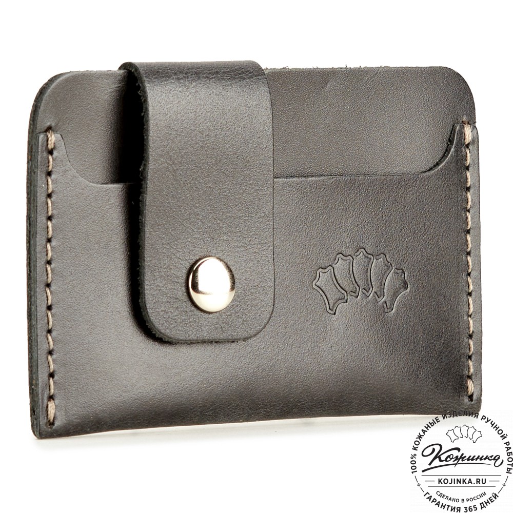 Кожаная визитница "Уэльс" (чёрная)