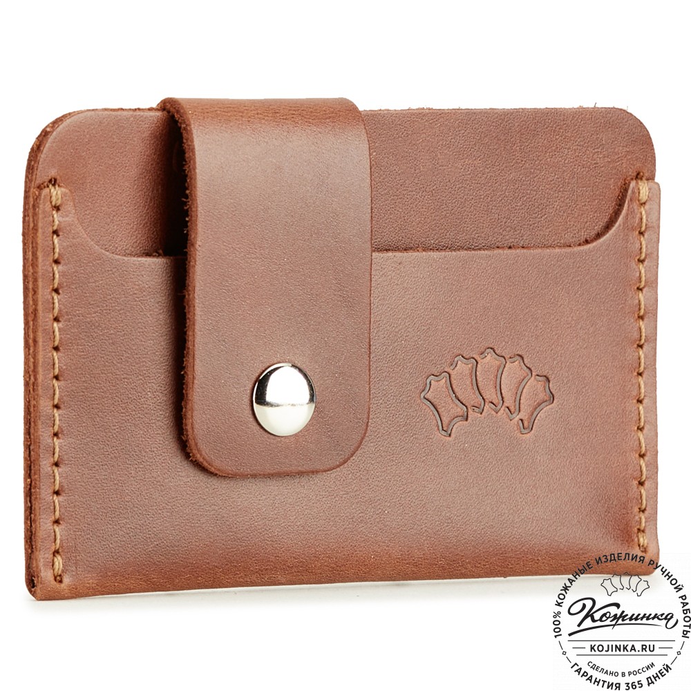 Кожаная визитница "Уэльс" (коричневая)
