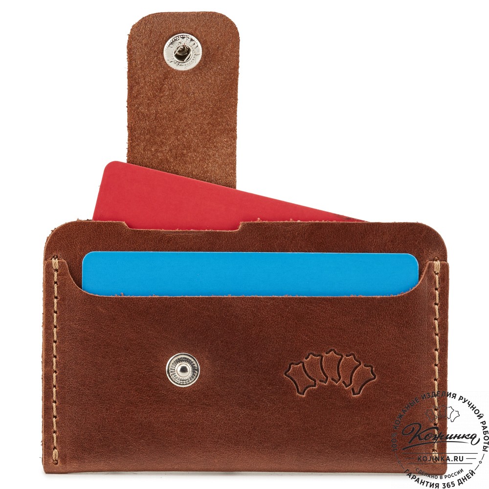 Кожаная визитница "Уэльс" (коричневая)