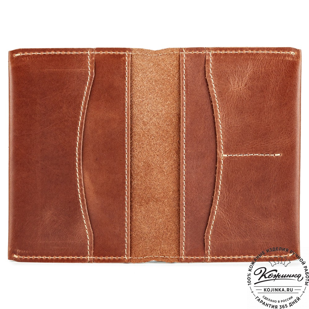 Кожаная обложка на паспорт "Ванкувер" (коричневая)