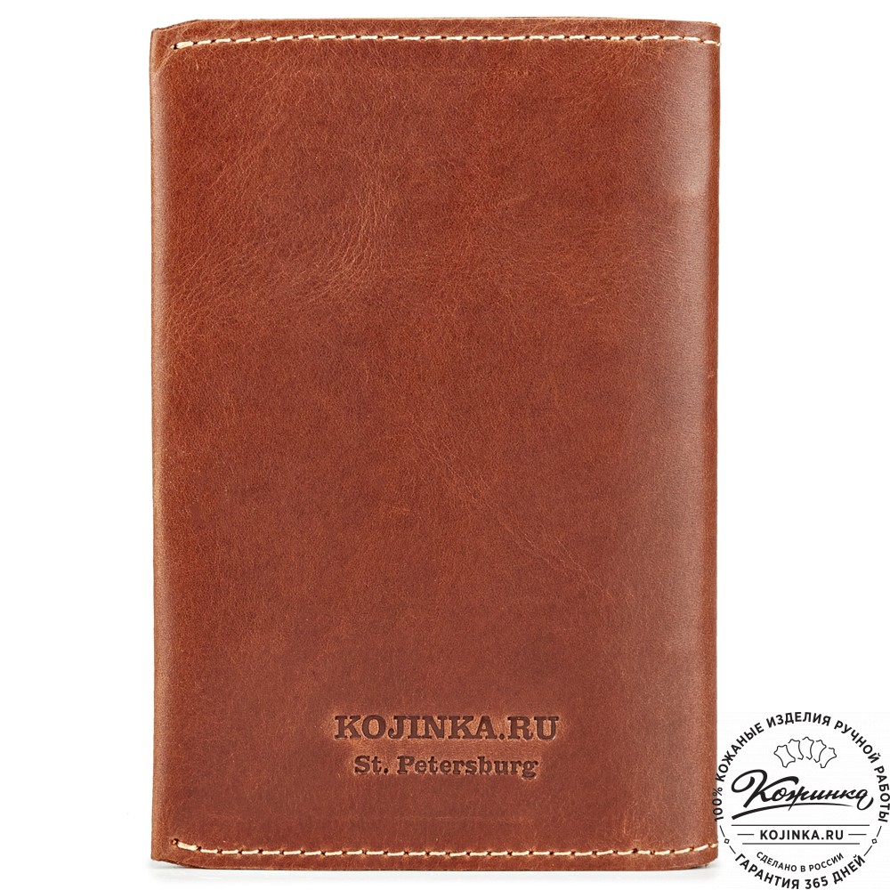Кожаная обложка на паспорт "Ванкувер" (коричневая)