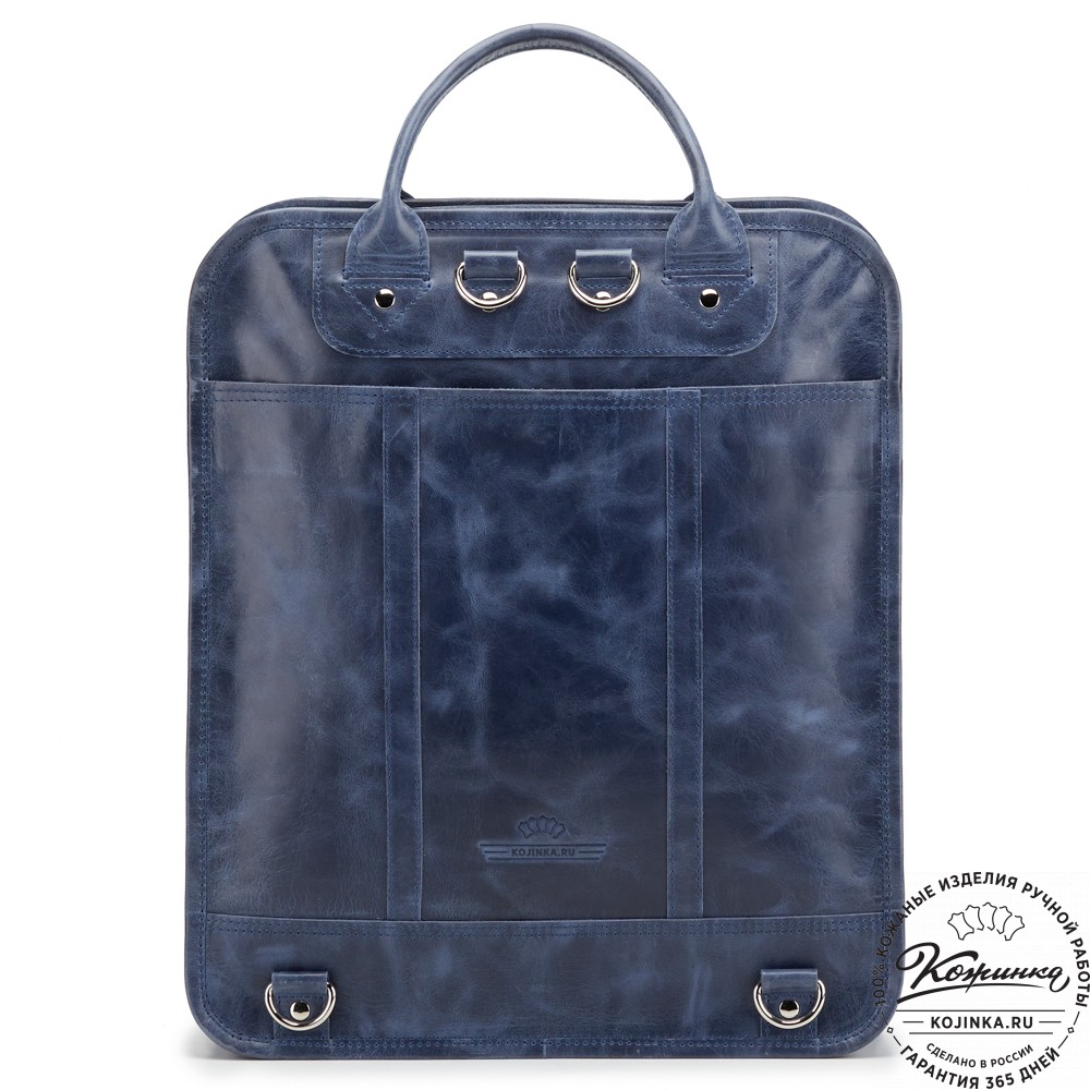 Кожаный рюкзак-сумка "Майкл" (синий антик)