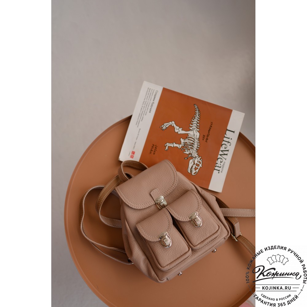 Женский кожаный рюкзак "Нэнси" (белый)