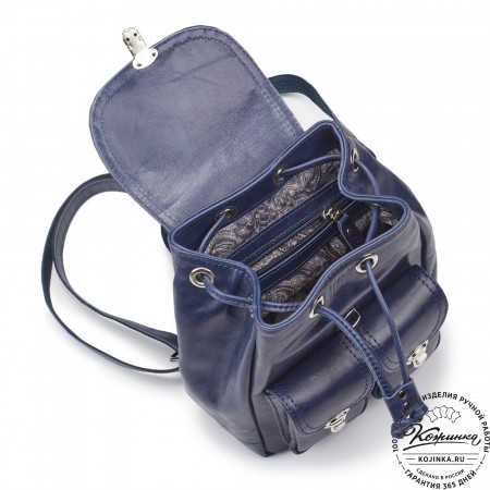 Женский кожаный рюкзак "Нэнси" (синий)