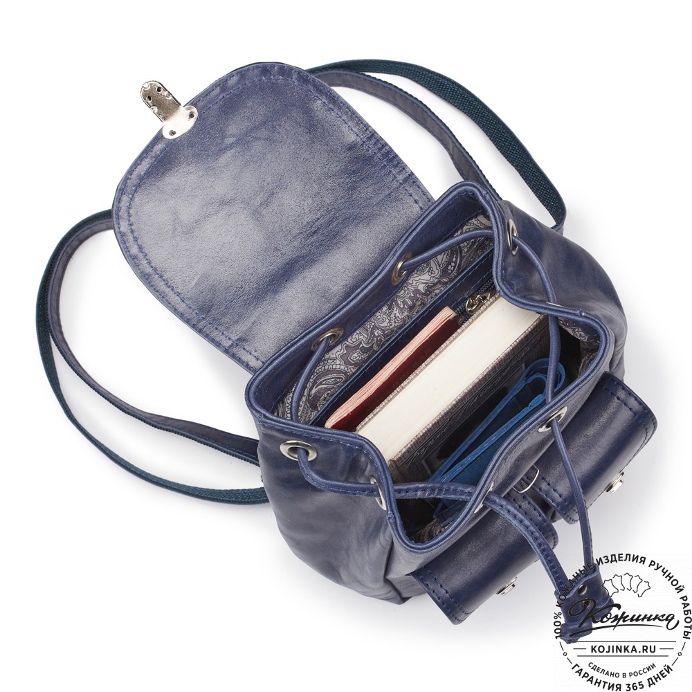 Женский кожаный рюкзак "Нэнси" (синий)