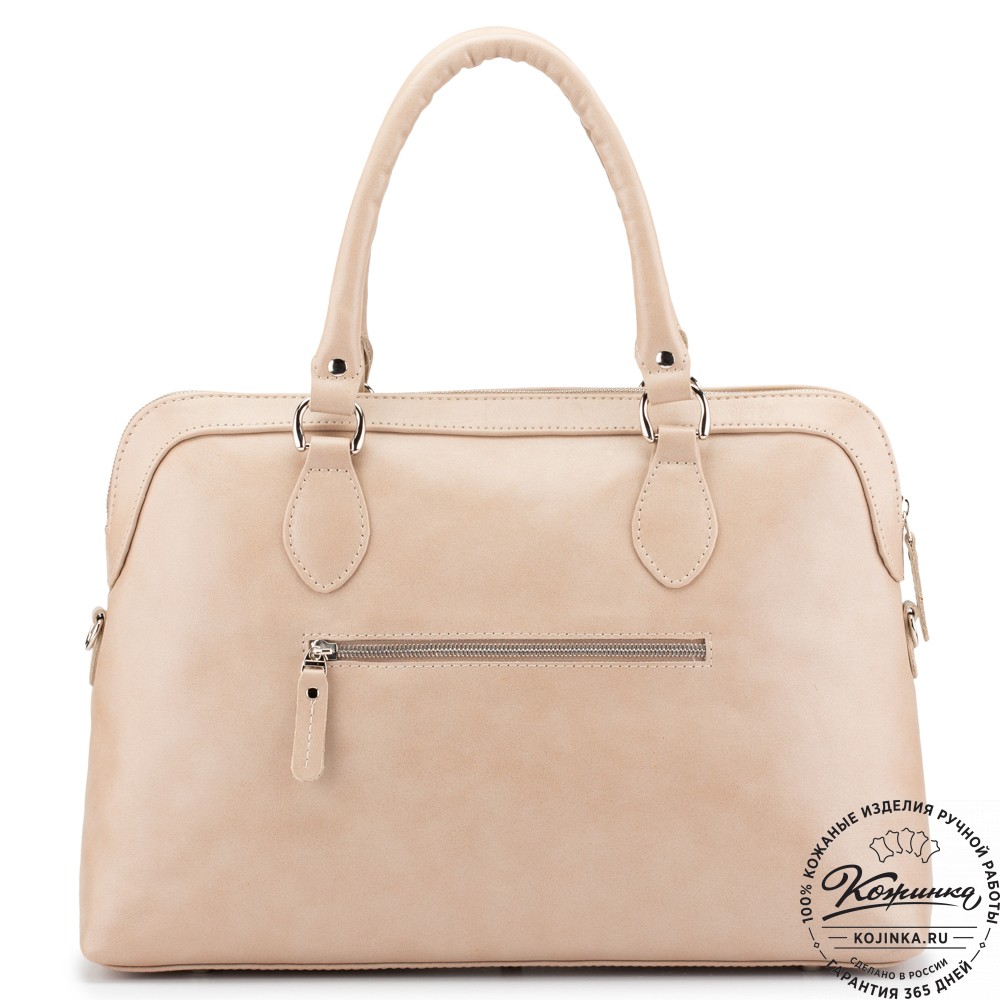 Женская кожаная сумка "Аврора" (бежевая)