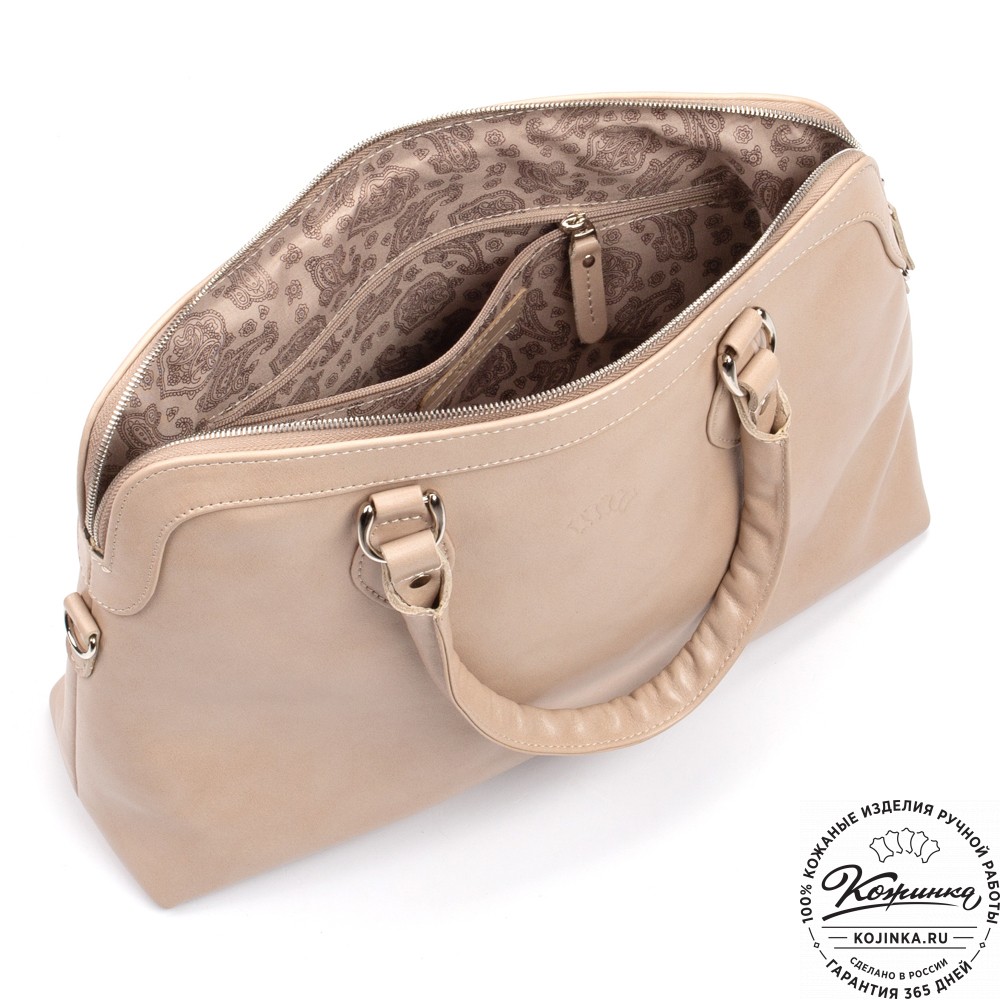 Женская кожаная сумка "Аврора" (бежевая)