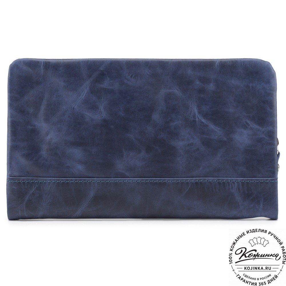 Кожаный клатч "Дарси" (синий антик)
