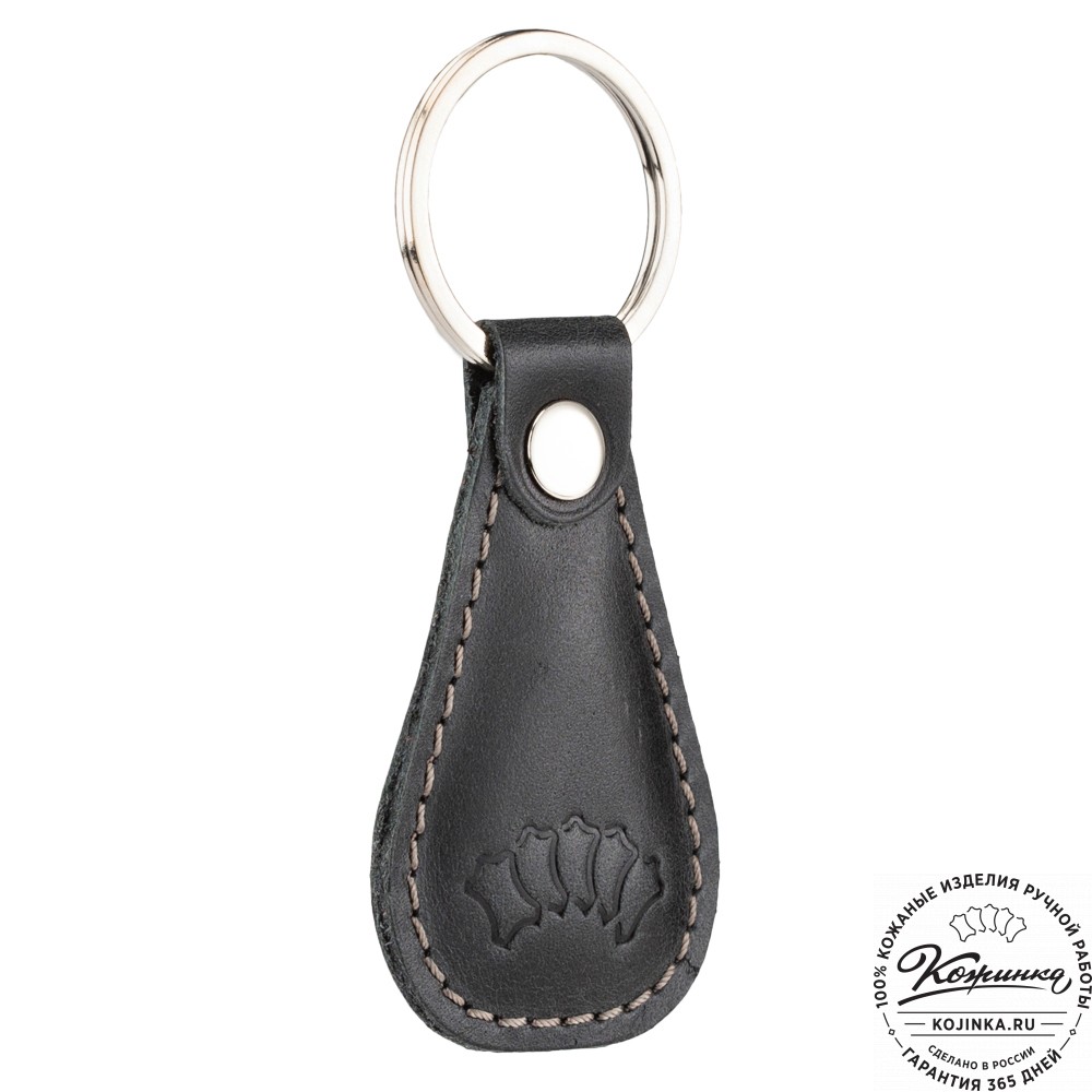 Кожаный брелок "Дельта" (чёрный)