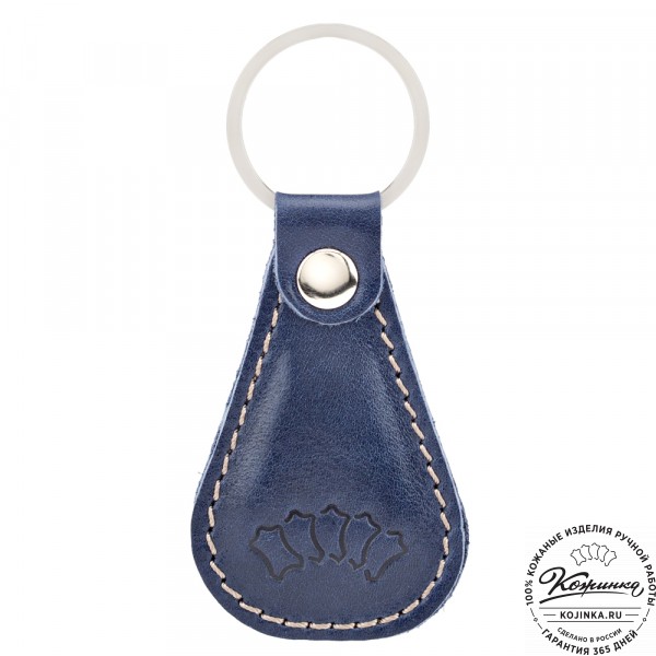 Кожаный брелок "Дельта" (синий). фото 1