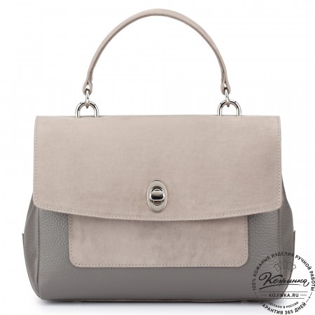 Женская кожаная сумка "Эстель" (серая)
