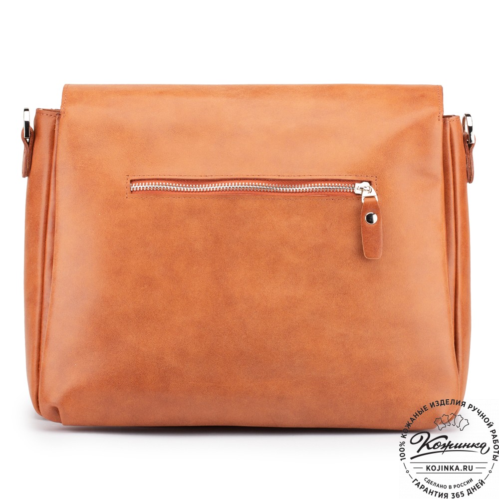 Кожаная женская сумка "Кейт" (рыжая)
