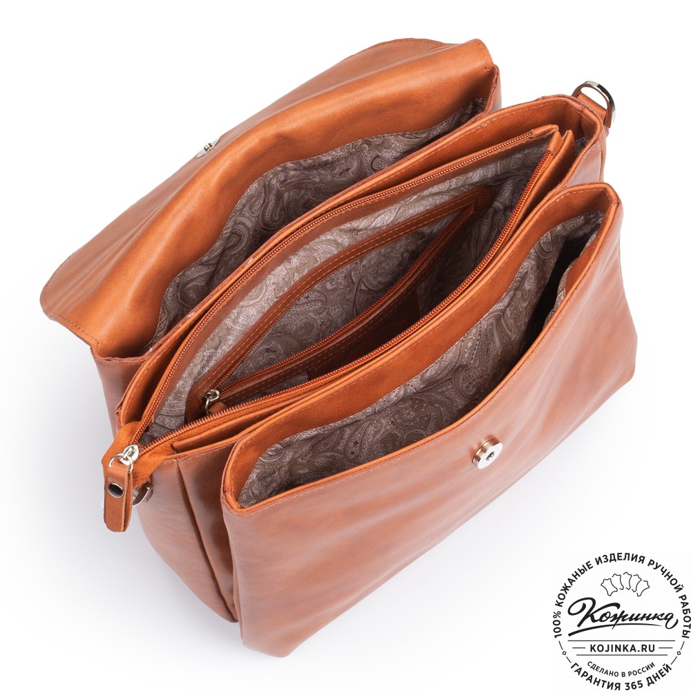 Кожаная женская сумка "Кейт" (рыжая)