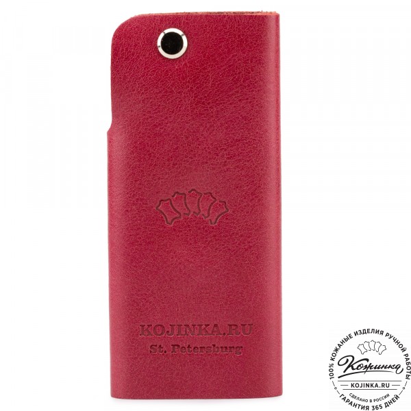 Кожаная ключница "Латвия" (красная). фото 1
