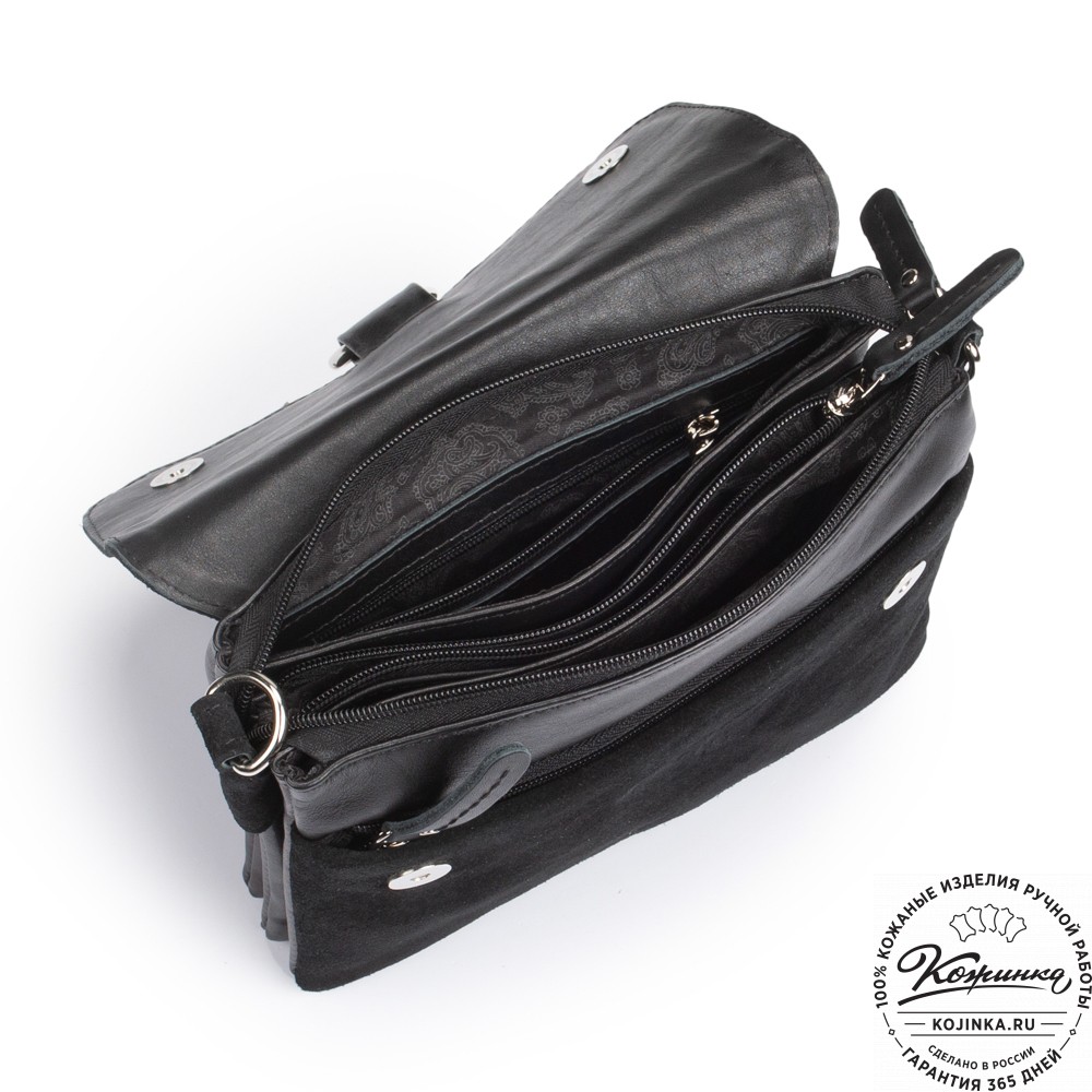 Женская сумка из кожи и замши  "Мишель мини" (чёрная)