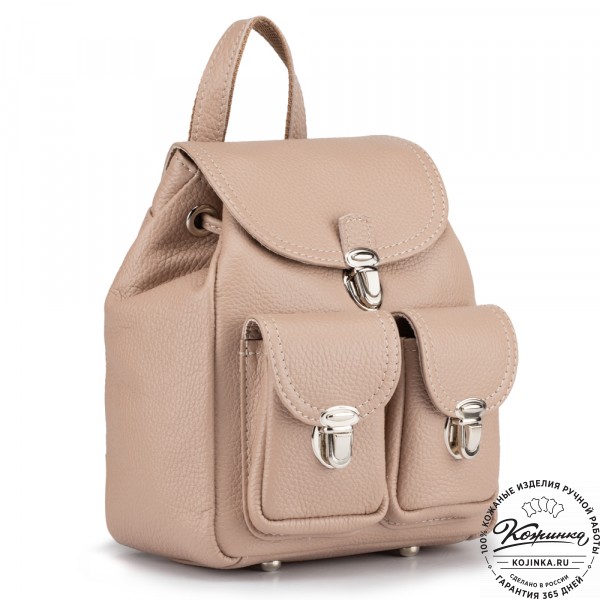 Женский кожаный рюкзак "Нэнси" (пудра). фото 1