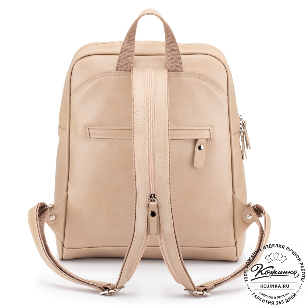 Кожаный рюкзак "Пандора" (бежевая гладкая кожа)