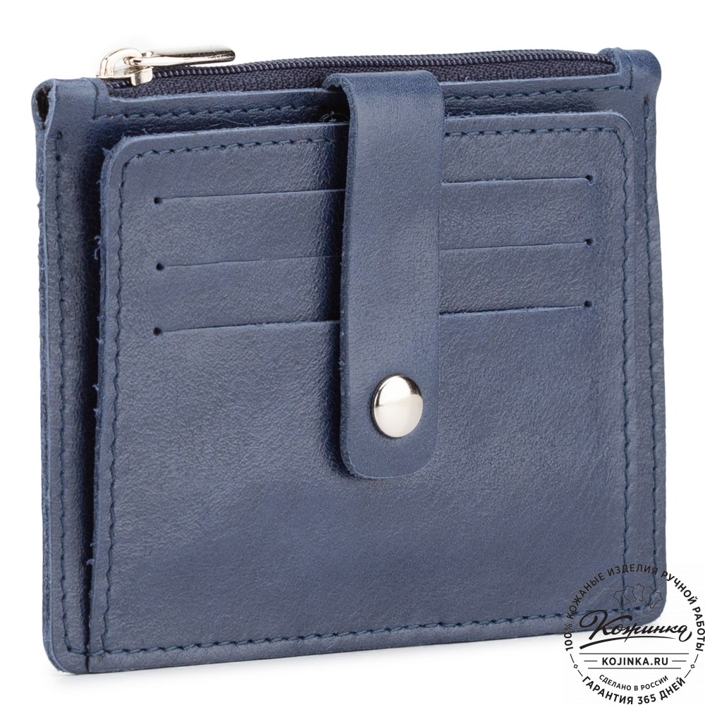 Кожаная визитница "Пекин" (синяя)