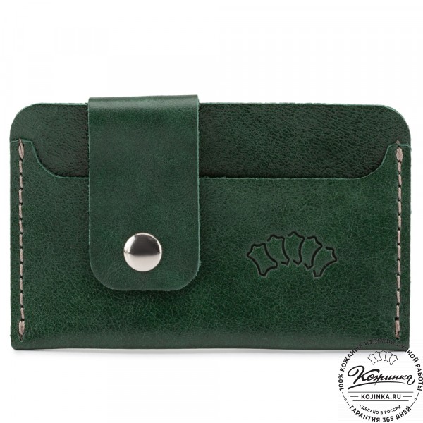 Кожаная визитница "Уэльс" (зелёная). фото 1