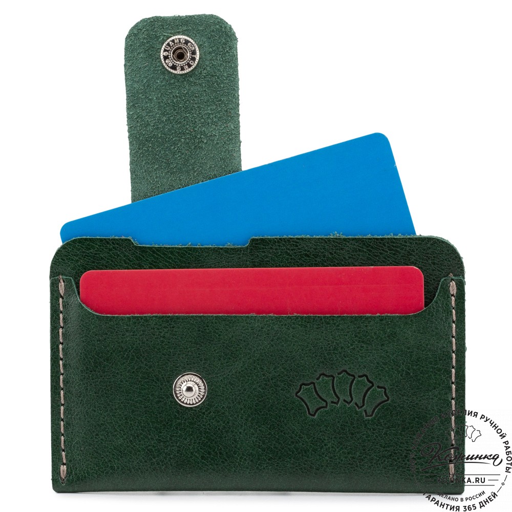 Кожаная визитница "Уэльс" (зелёная)
