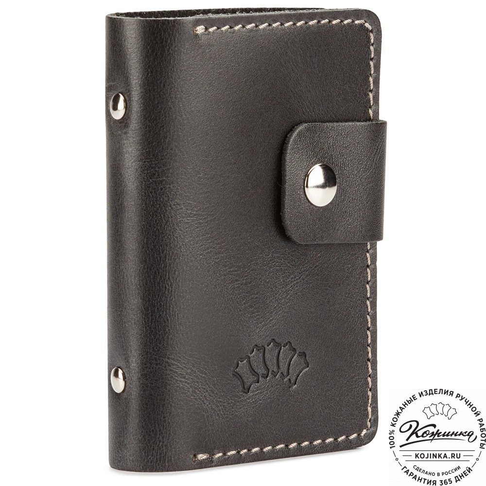 Кожаный футляр для карт "Перу" (чёрный)