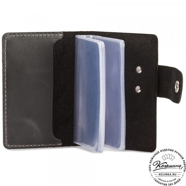 Кожаный футляр для карт "Перу" (чёрный). фото 1