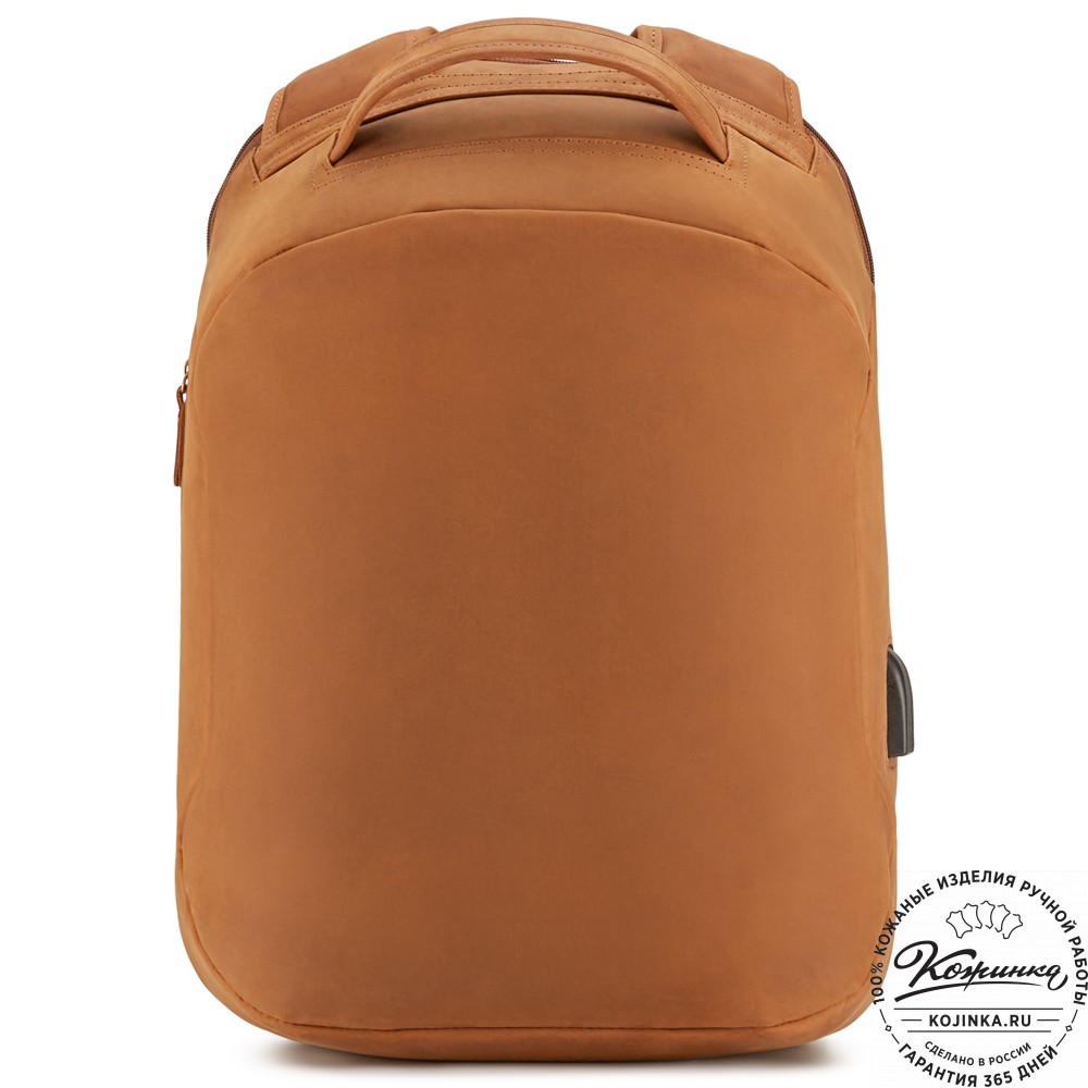 Кожаный рюкзак "Посейдон" (коричневый крейзи)