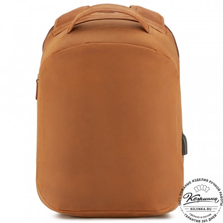 Кожаный рюкзак "Посейдон" (коричневый крейзи)