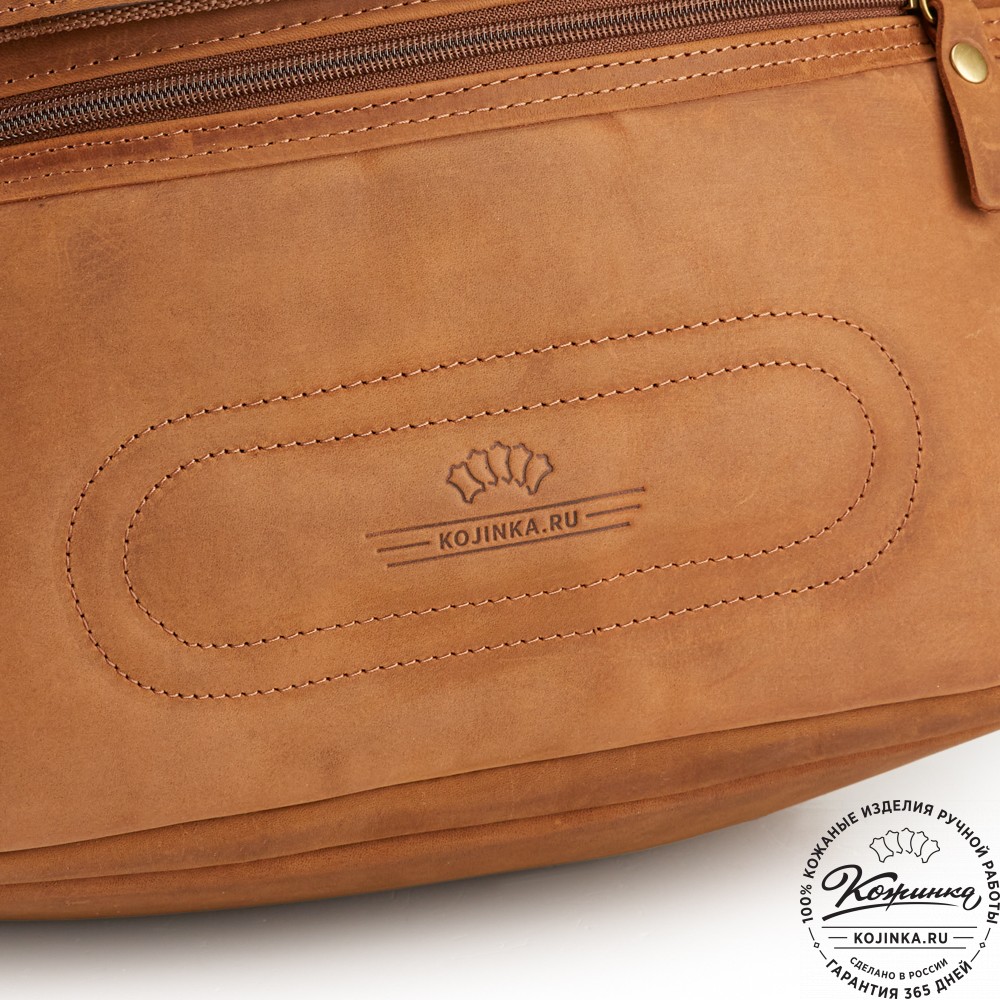 Кожаный рюкзак "Посейдон" (коричневый крейзи)