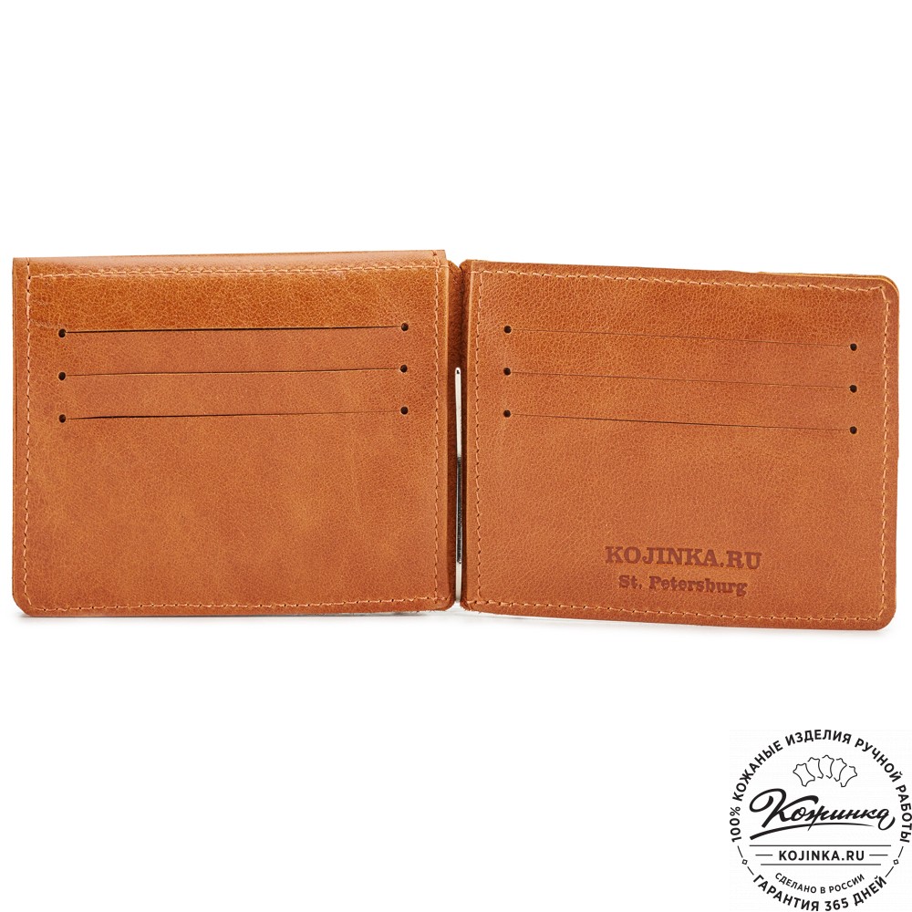 Кожаный зажим для денег "Саксония" (кэмэл)