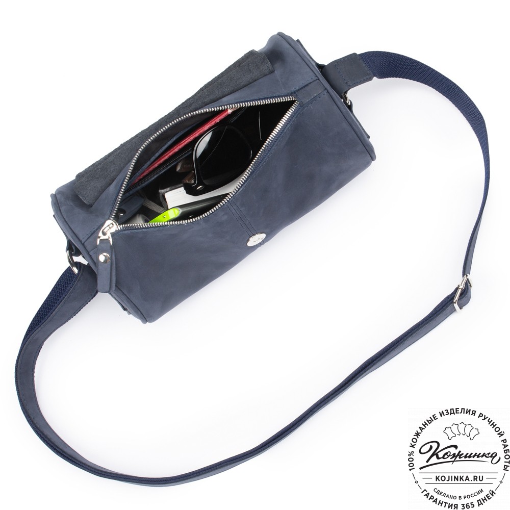 Кожаная сумка "Джерри" (синий крейзи)