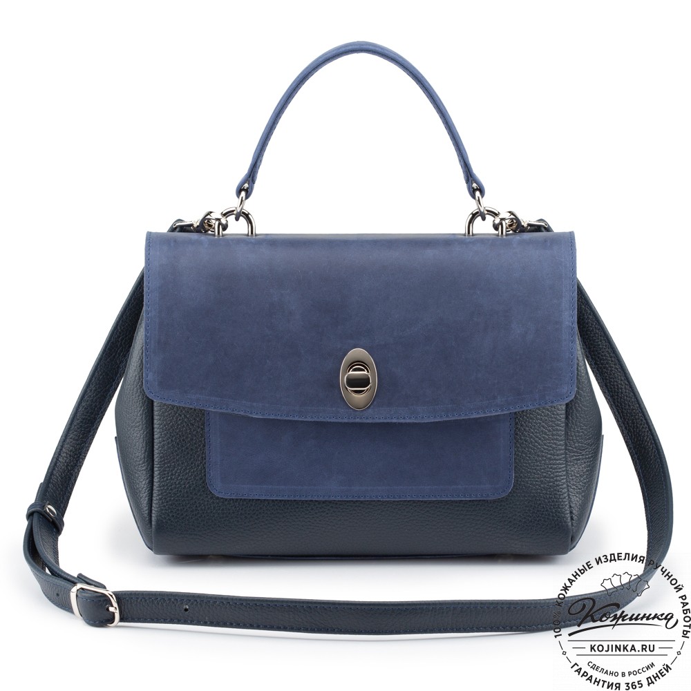 Женская кожаная сумка "Эстель" (синяя)